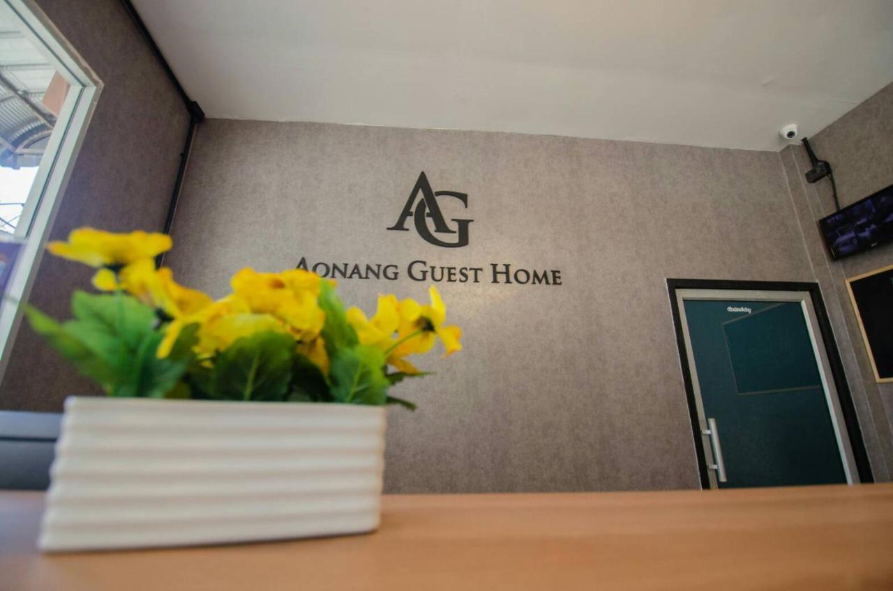 Aonang Guest Home Ao Nang Εξωτερικό φωτογραφία