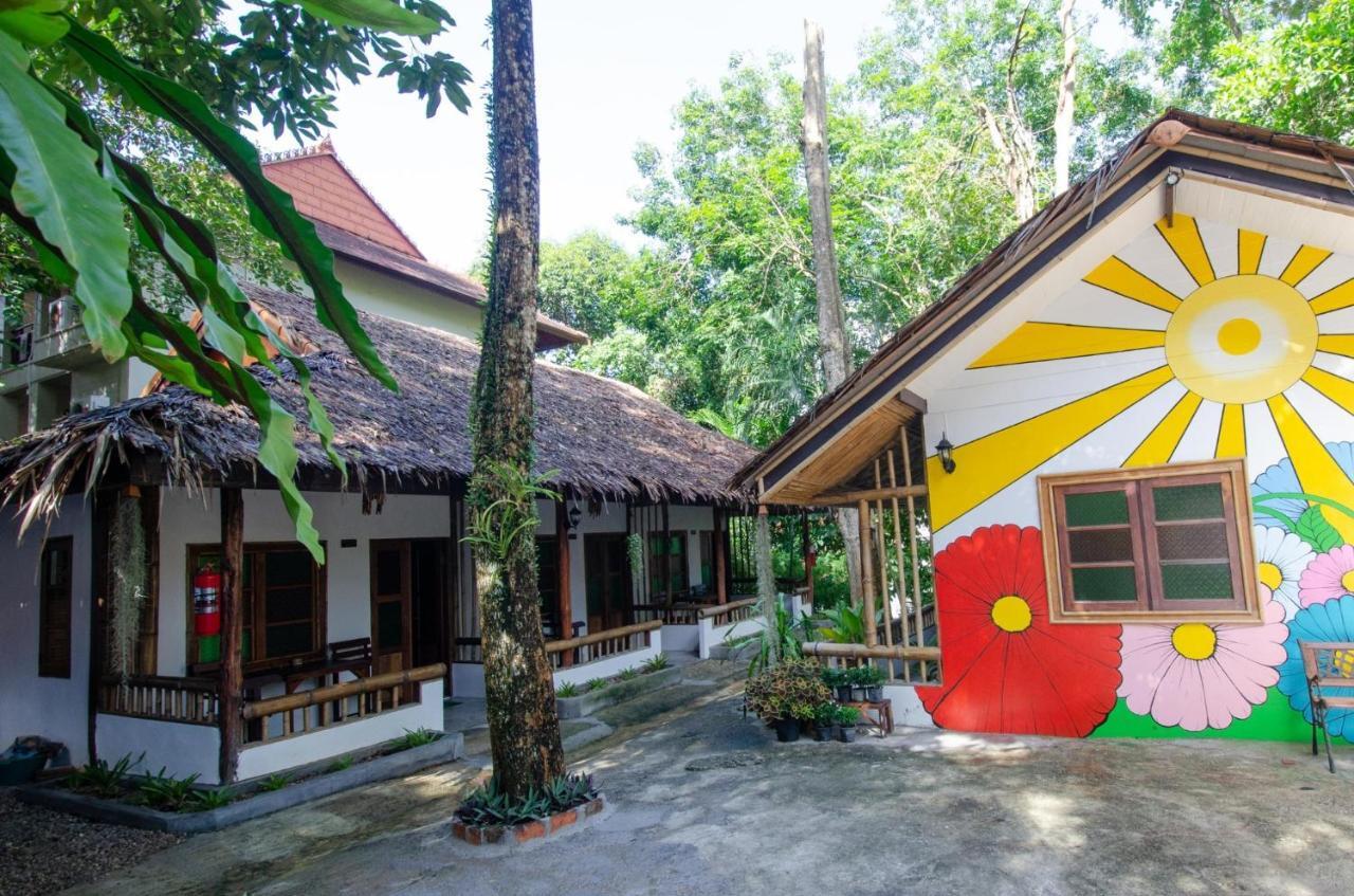 Aonang Guest Home Ao Nang Εξωτερικό φωτογραφία