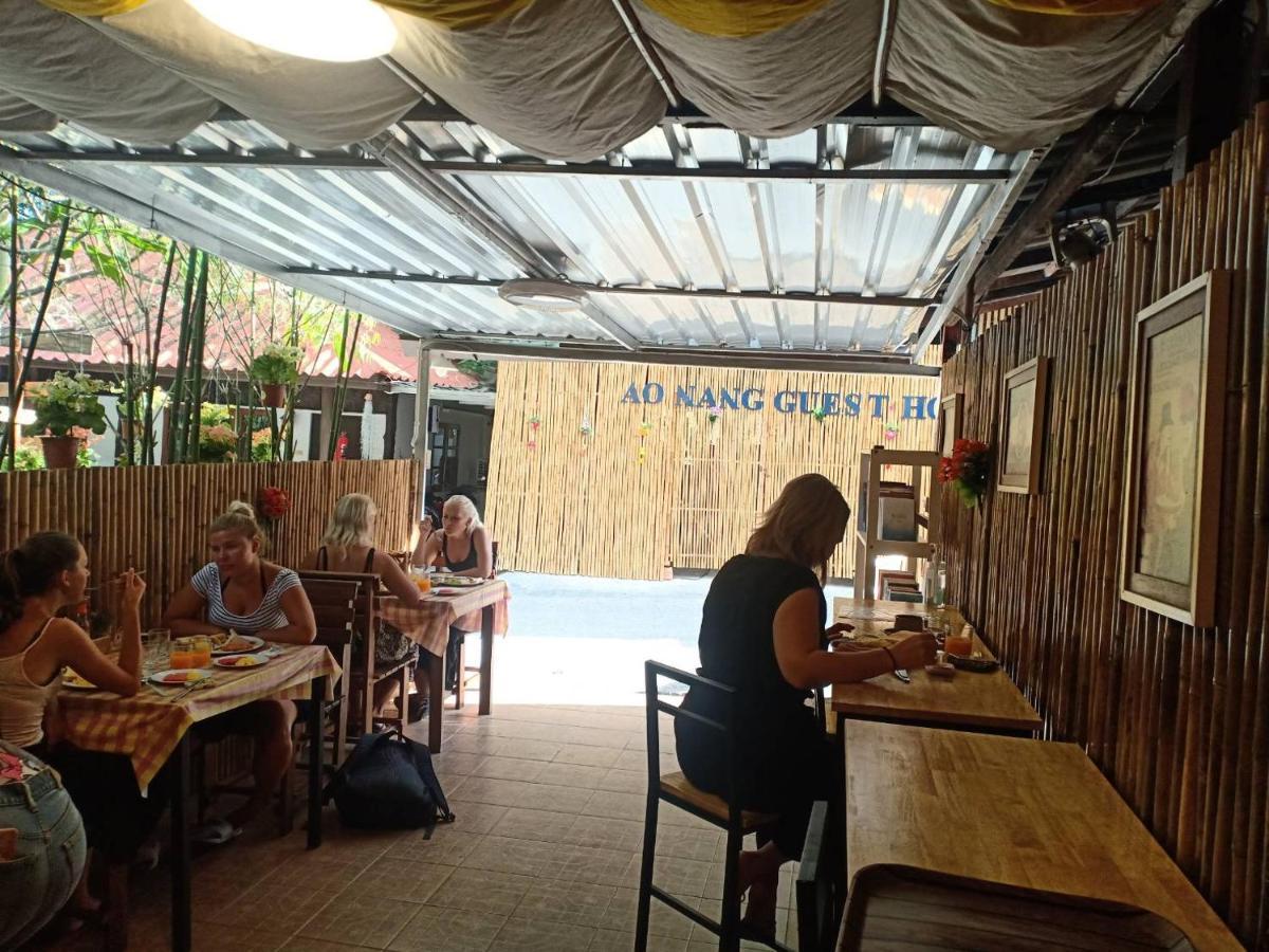 Aonang Guest Home Ao Nang Εξωτερικό φωτογραφία